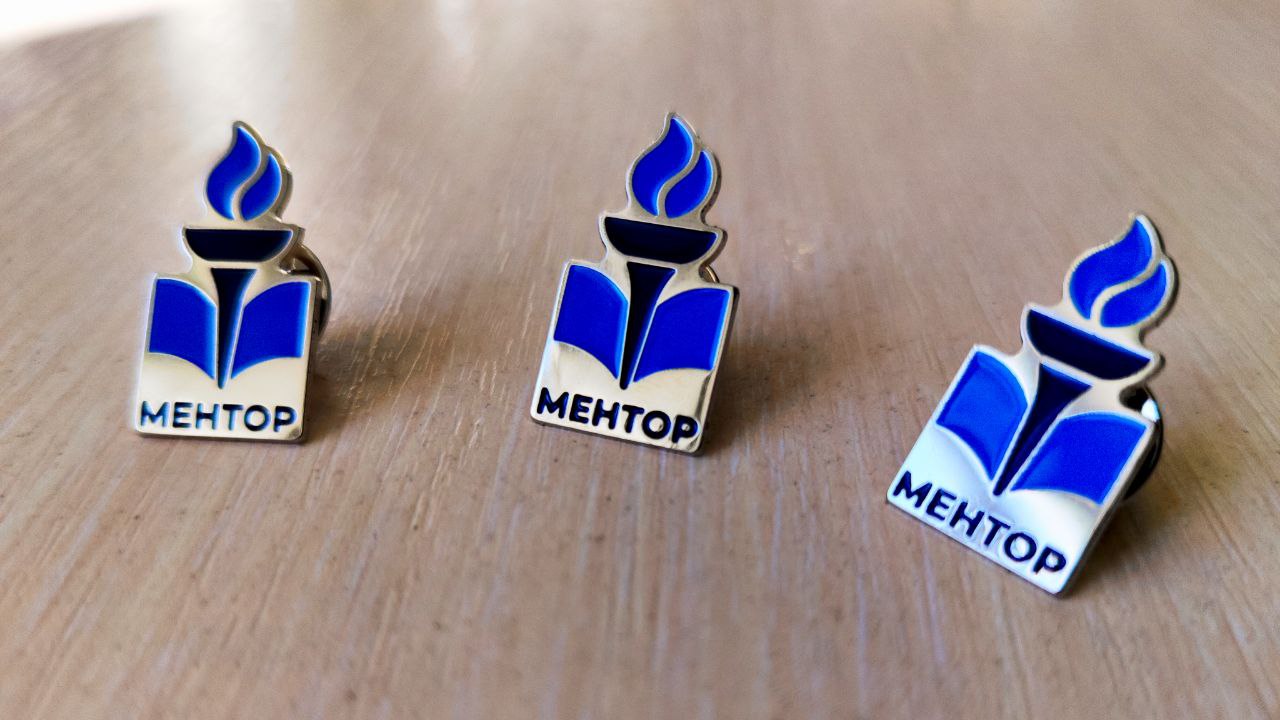 Випускники ДНУ створили фонд для підтримки студентів та абітурієнтів рідної кафедри