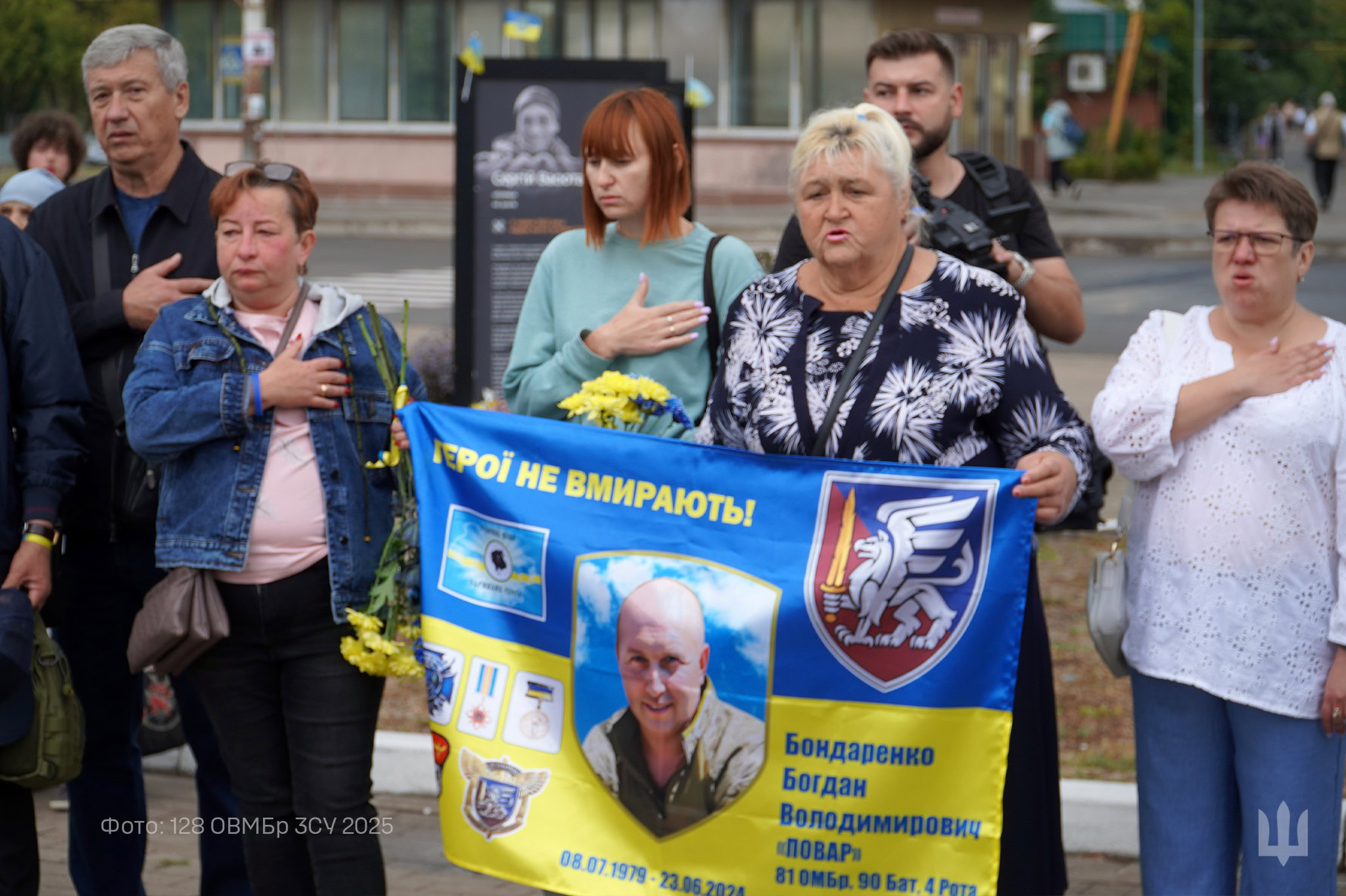 У Дніпрі відкрили патріотичний мурал, створений родинами загиблих воїнів