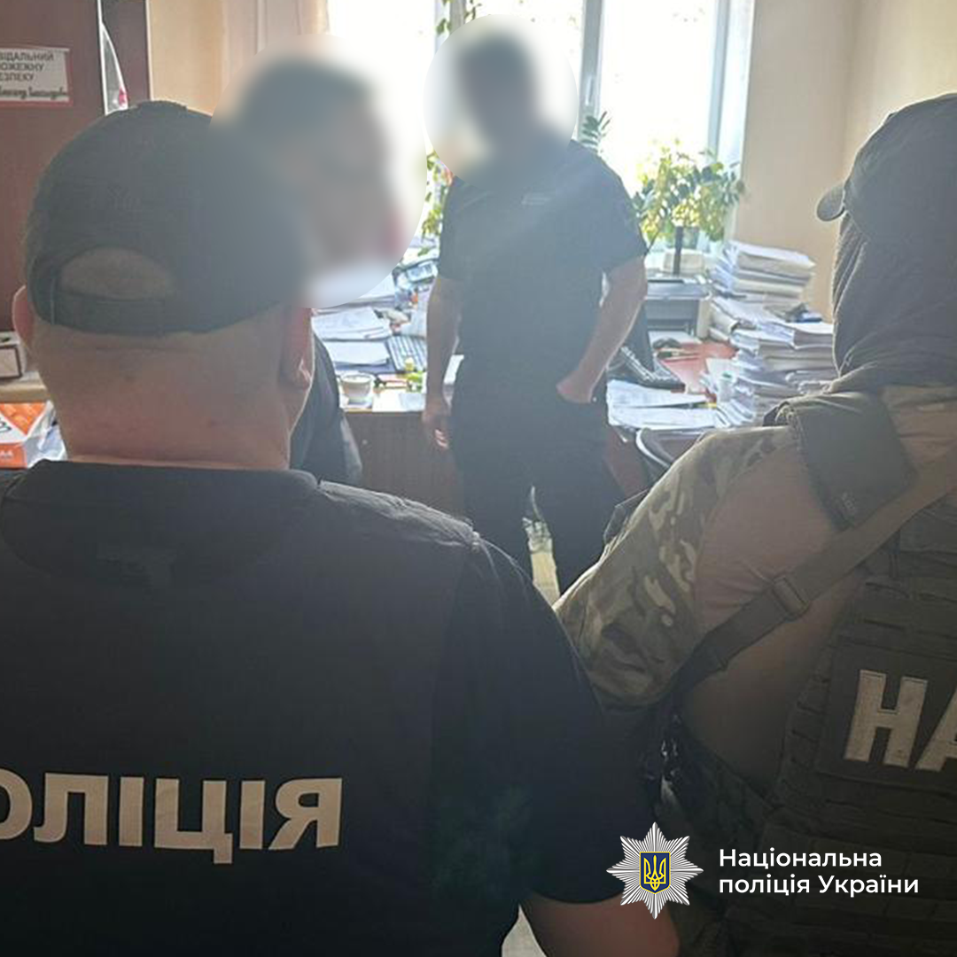 На Дніпровщині суддю викрили на хабарі за виправдання підсудного