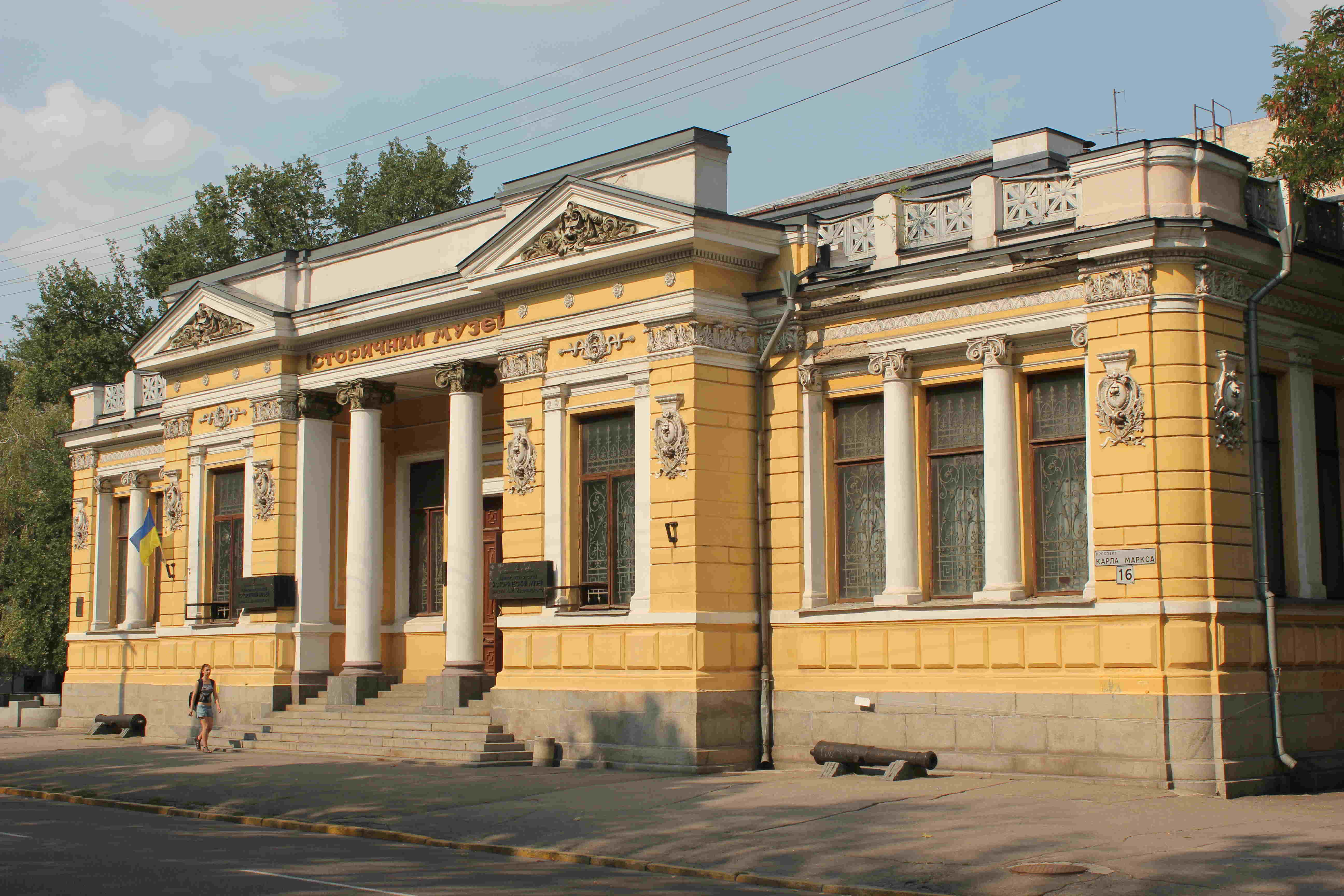Подивитись Дніпро за один день: маршрут для першого знайомства з містом