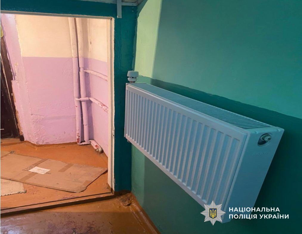 На Дніпропетровщині директор ТОВ підозрюється у розкраданні 250 тис грн