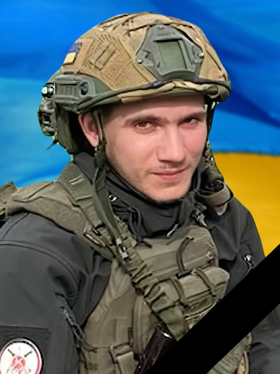 У бою на Донеччині загинув військовий з Кам’янського Олександр Баулін