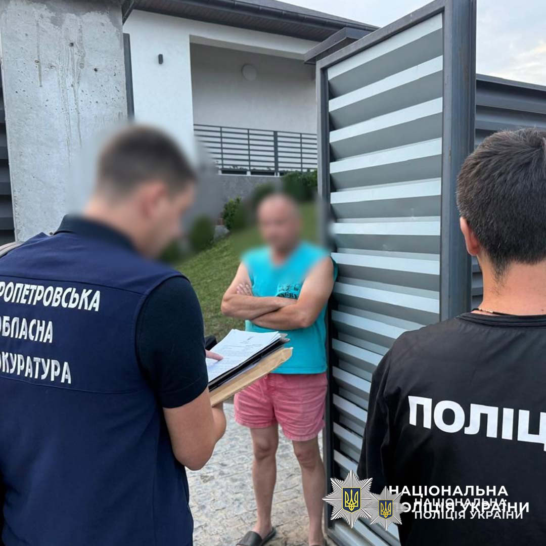 Посадовців Дніпровської міськради підозрюють у розкраданні понад 2 млн грн