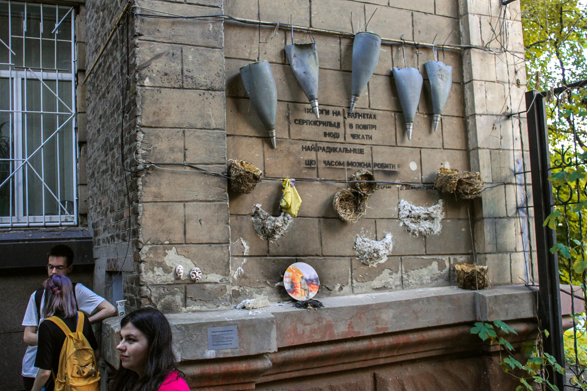 Які артпростори та творчі осередки є у Дніпрі та що там можна відвідати