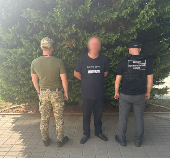 Житель Дніпровщини намагався пішки перейти кордон зі Словаччиною