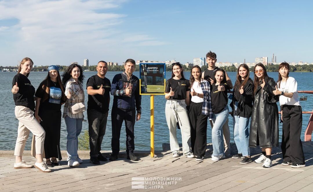 Натисни щоб дізнатись більше про: У Дніпрі молодь стажуватиметься у міськраді та комунальних підприємствах