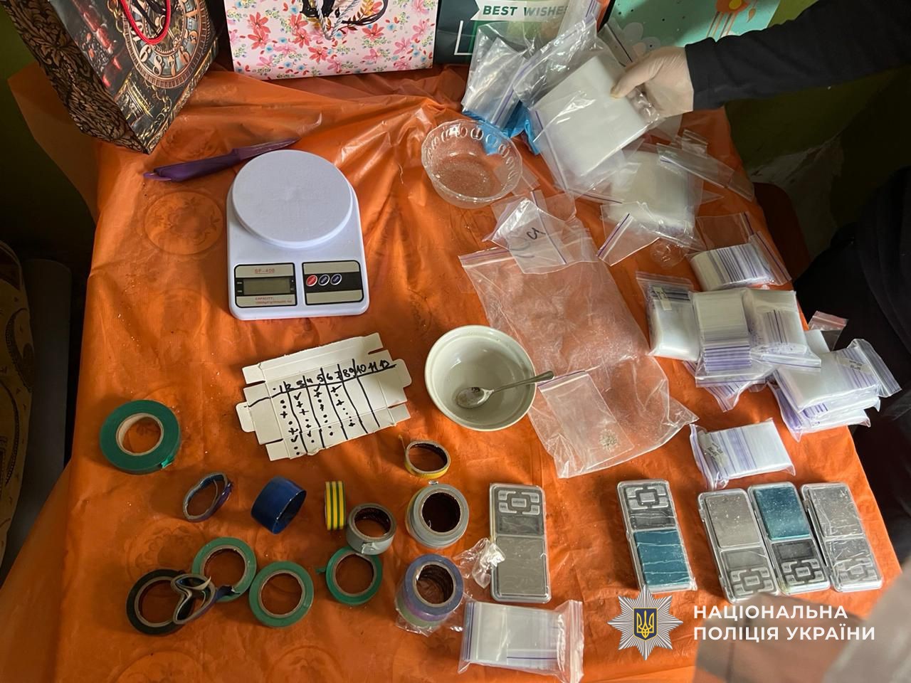 На Дніпровщині викрили наркогрупу з доходом понад 16 млн грн на місяць