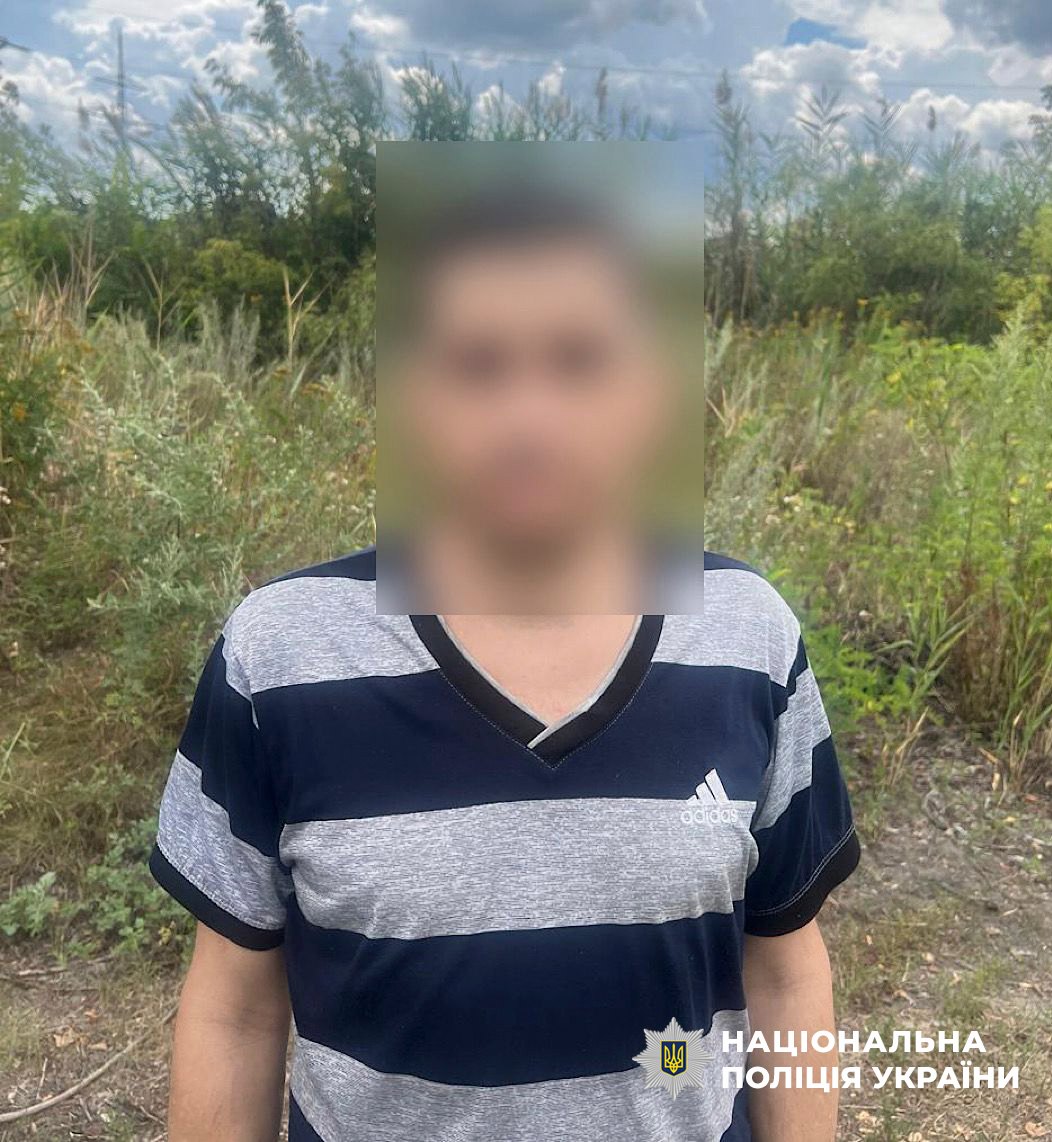 У Дніпрі викрили чоловіка, який обманював лікарів заради препаратів з метадоном