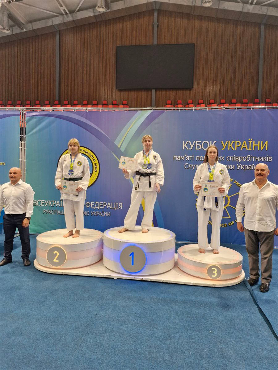 Дніпровські спортсмени вибороли 17 медалей на Кубку України з рукопашного бою