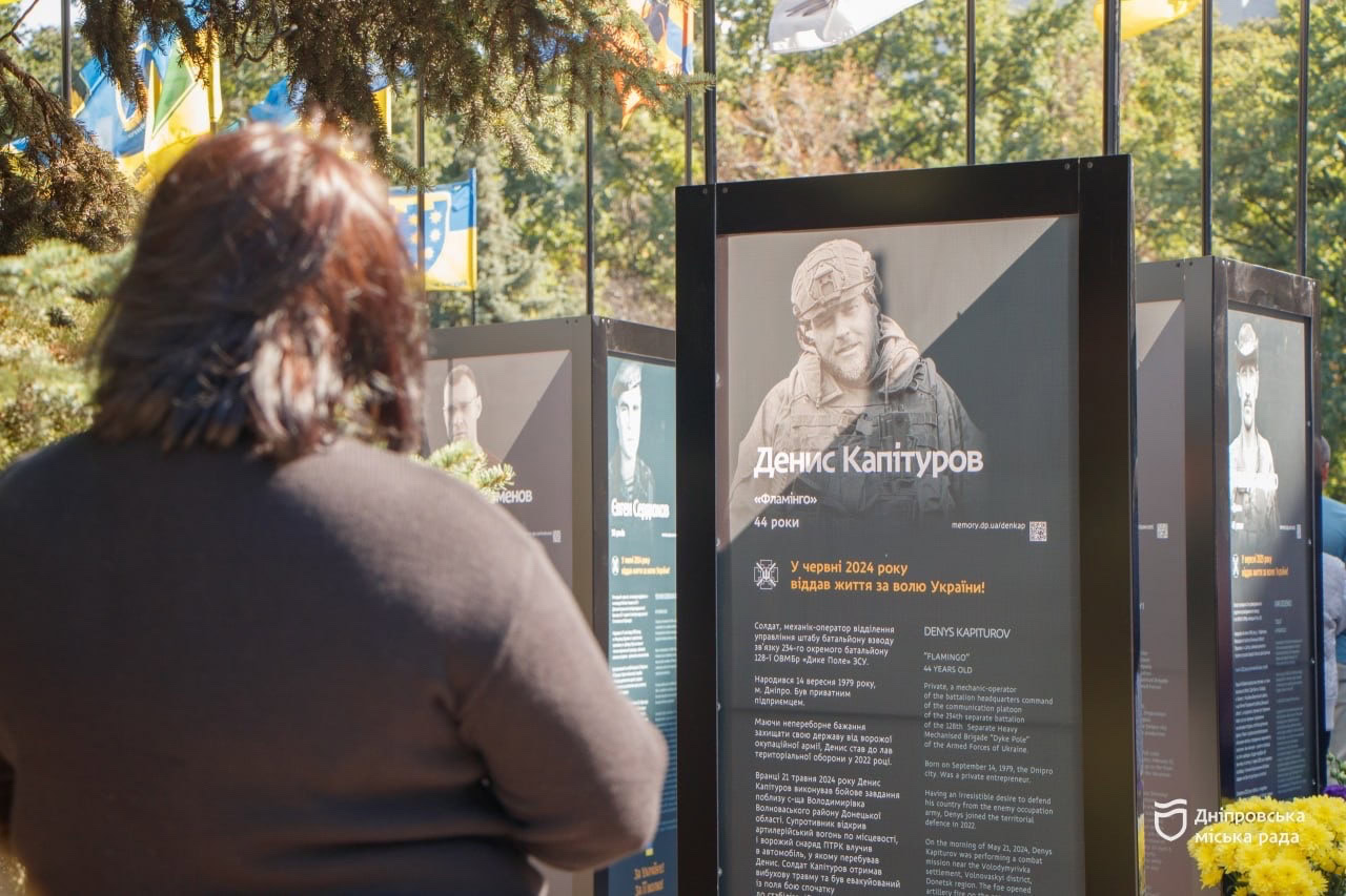 На лівому березі Дніпра відкрили нову алею пам’яті полеглих Захисників