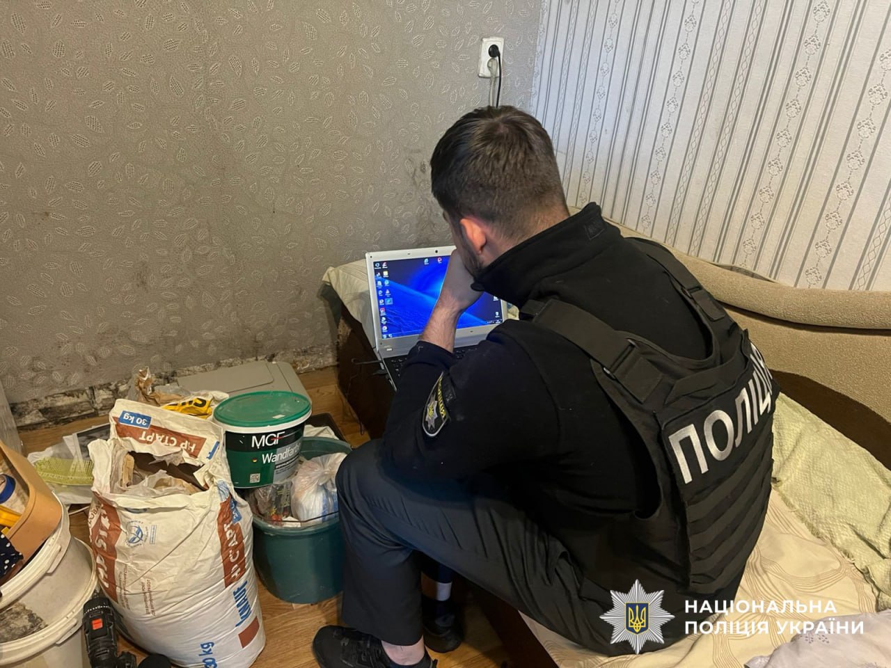Дніпрянин ошукав європейців на 12 млн грн через кол-центри