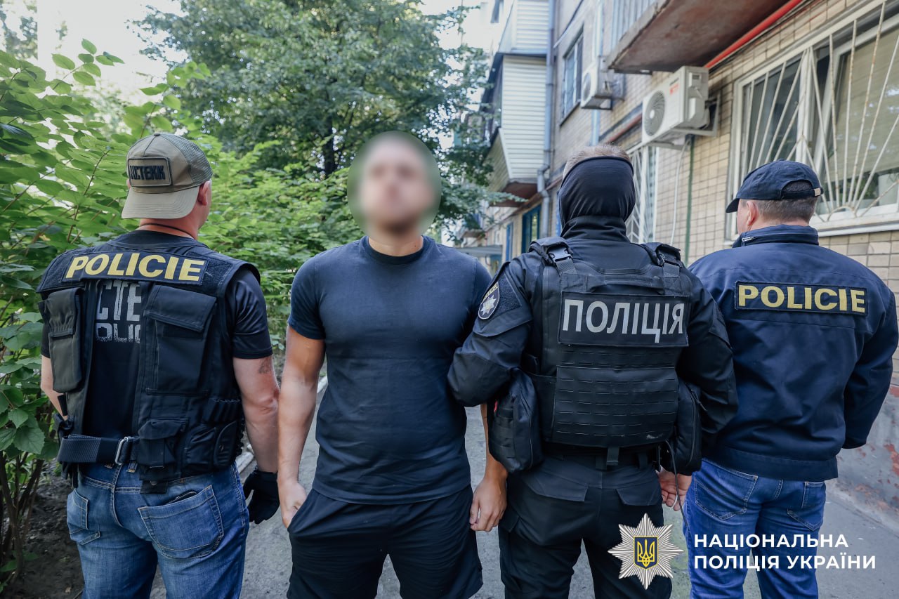 Дніпрянин ошукав європейців на 12 млн грн через кол-центри