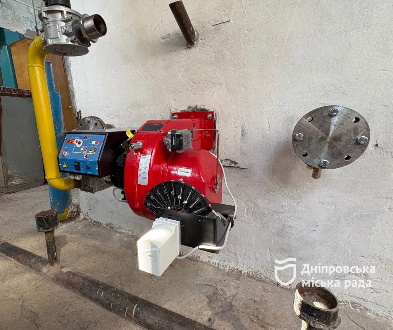 Дніпро майже готове до зими: 90 % робіт виконано