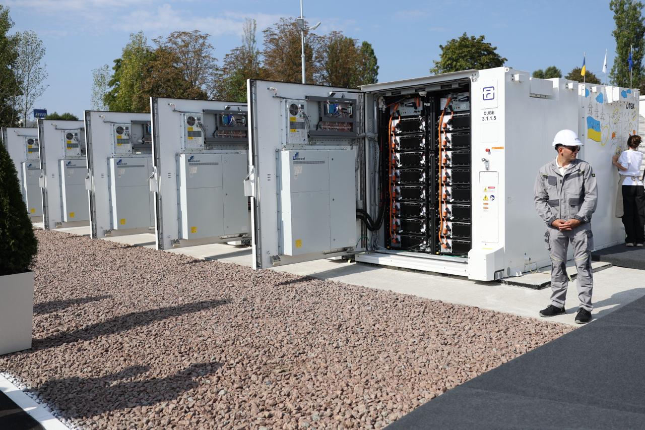 В Україні запрацював найбільший пауербанк – Дніпровщина у мережі