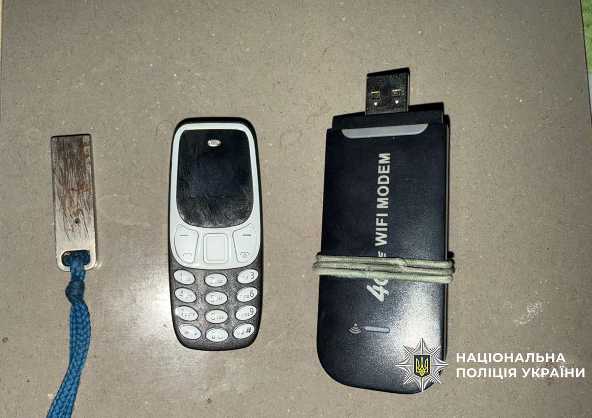 Вигадані дрова на 320 тис гривень: на Дніпровщині затримали шахраїв