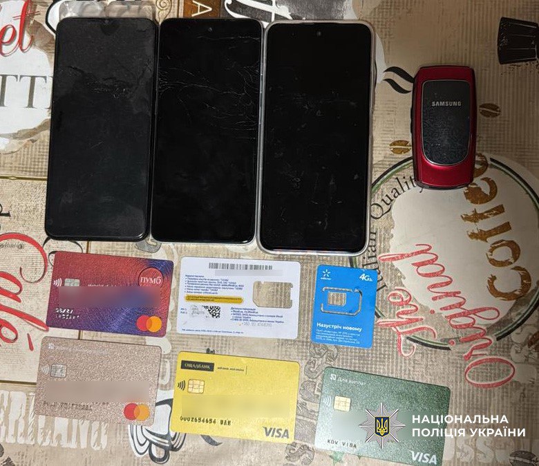 Вигадані дрова на 320 тис гривень: на Дніпровщині затримали шахраїв