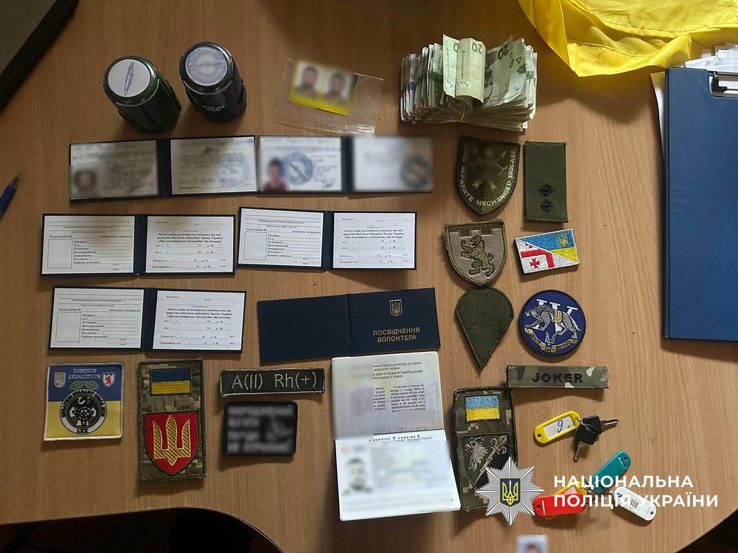 Благодійний фонд із Дніпра крав гроші на ЗСУ: викрито масштабну схему