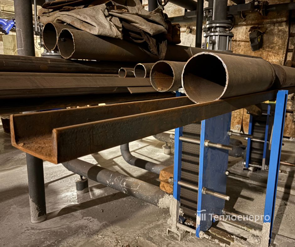 У Дніпрі комунальники завершують підготовку до опалювального сезону