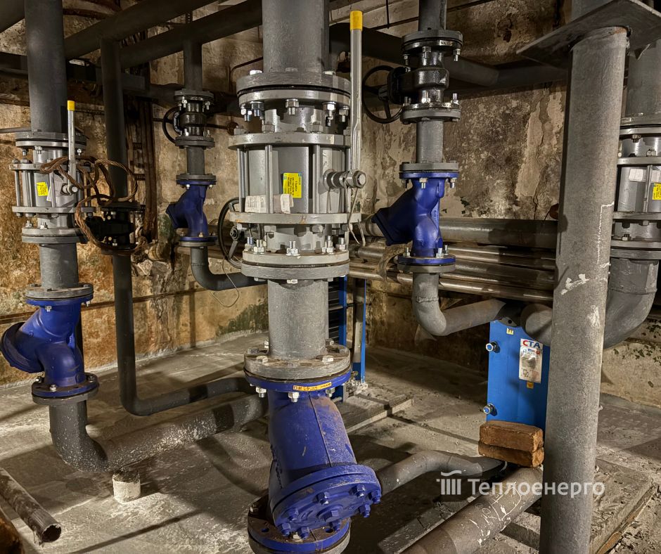 У Дніпрі комунальники завершують підготовку до опалювального сезону