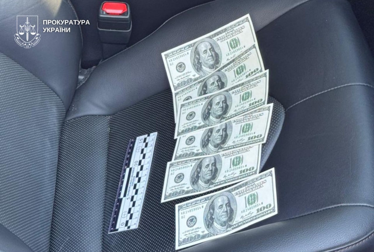 «Інвалідність» за 10 тис $: у Кривому Розі викрили схему ухилення від мобілізації
