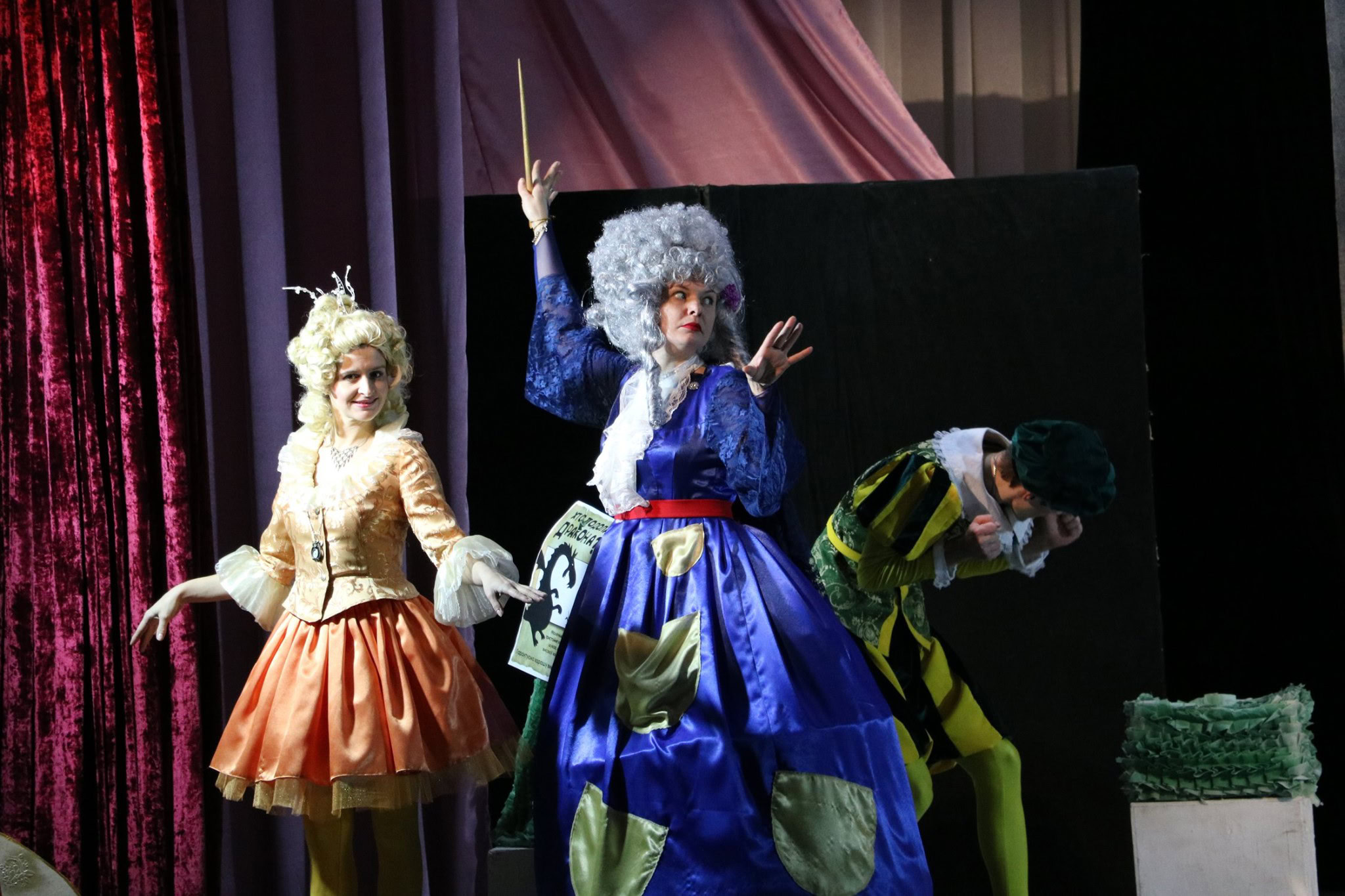 Які театральні вистави подивитись у Дніпрі вже у вересні?