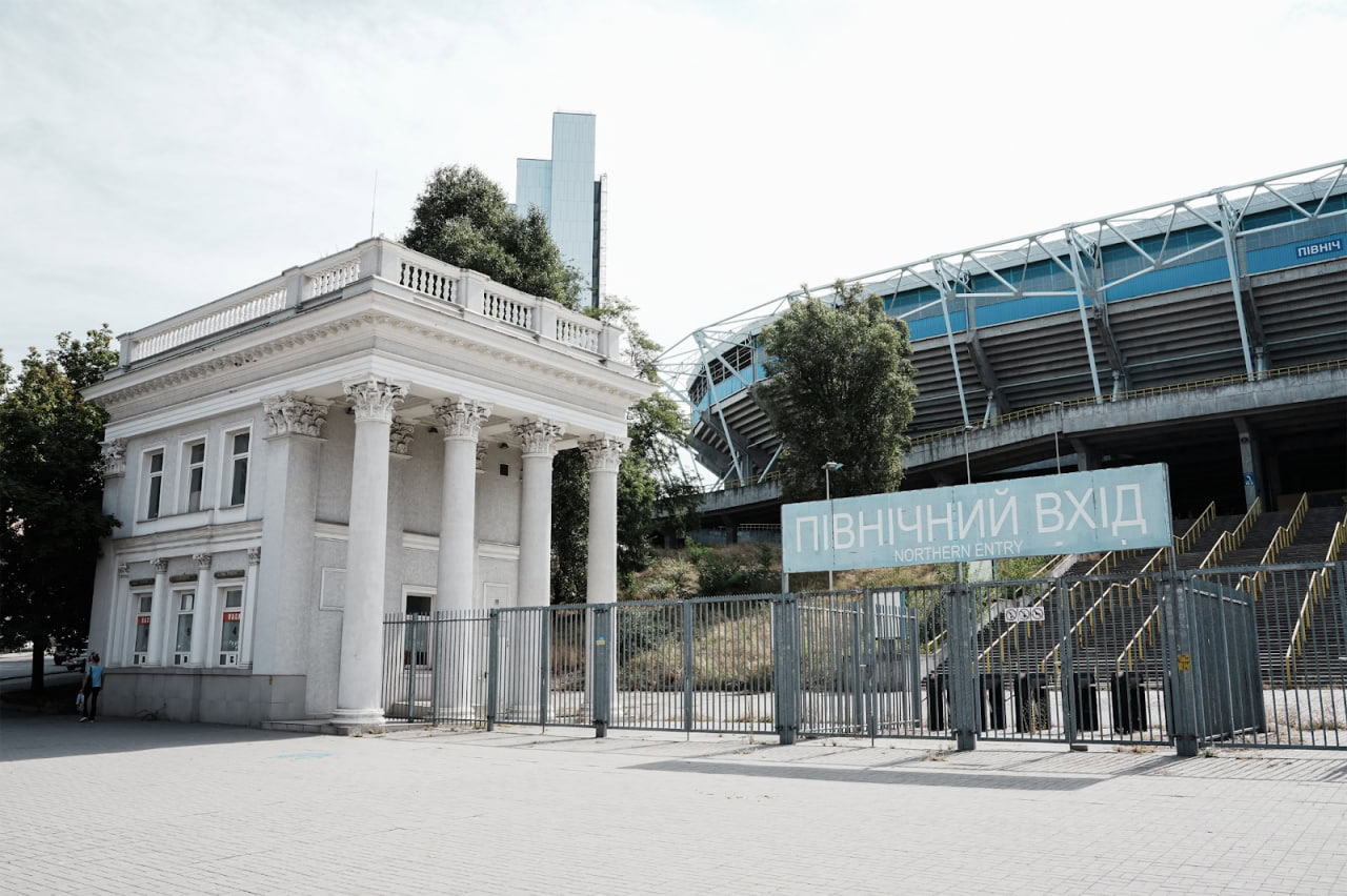ПриватБанк виставив на аукціон «Дніпро-Арену» та тренувальну базу