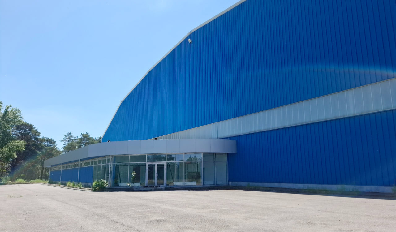 ПриватБанк виставив на аукціон «Дніпро-Арену» та тренувальну базу