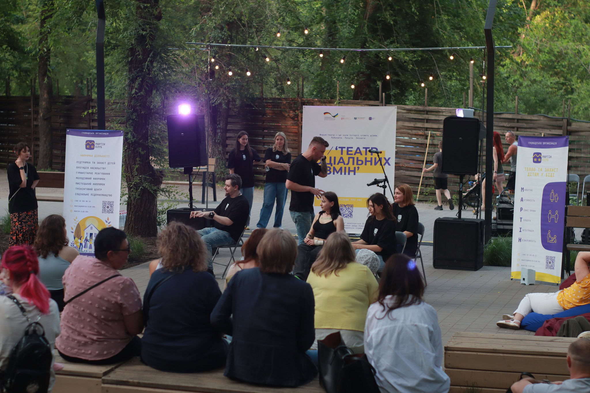 Що таке Театр соціальних змін у Дніпрі та як він лікує рубці між нами