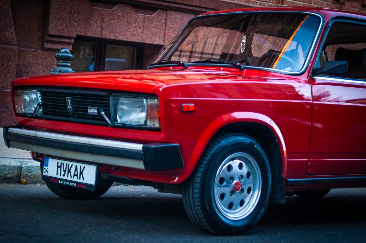 У Дніпрі проведуть осінній автопробіг ретроавтівок, деякі з них навіть попливуть