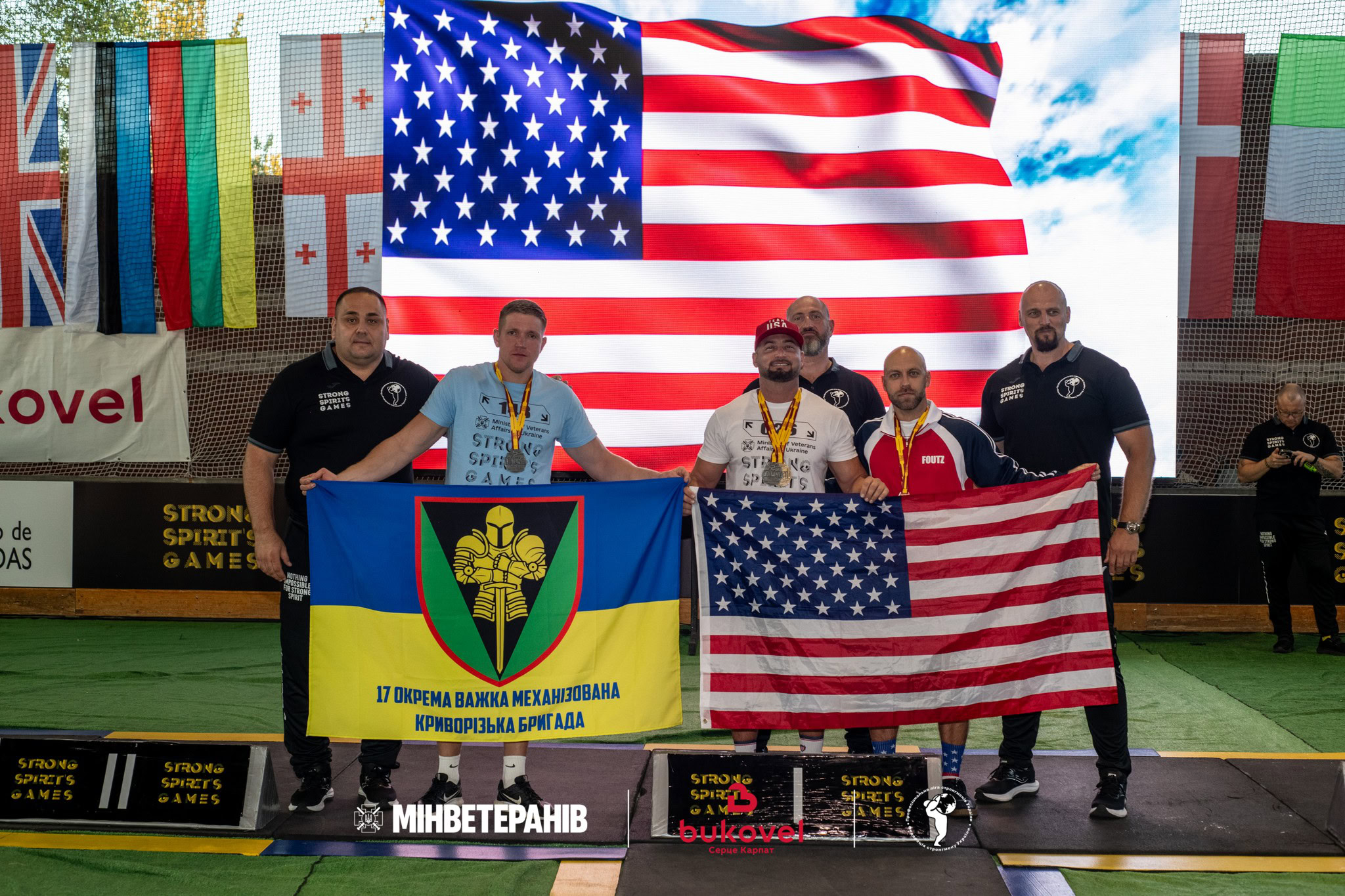 Воїни з Кривого Рогу здобули 11 медалей на міжнародних змаганнях у Мадриді