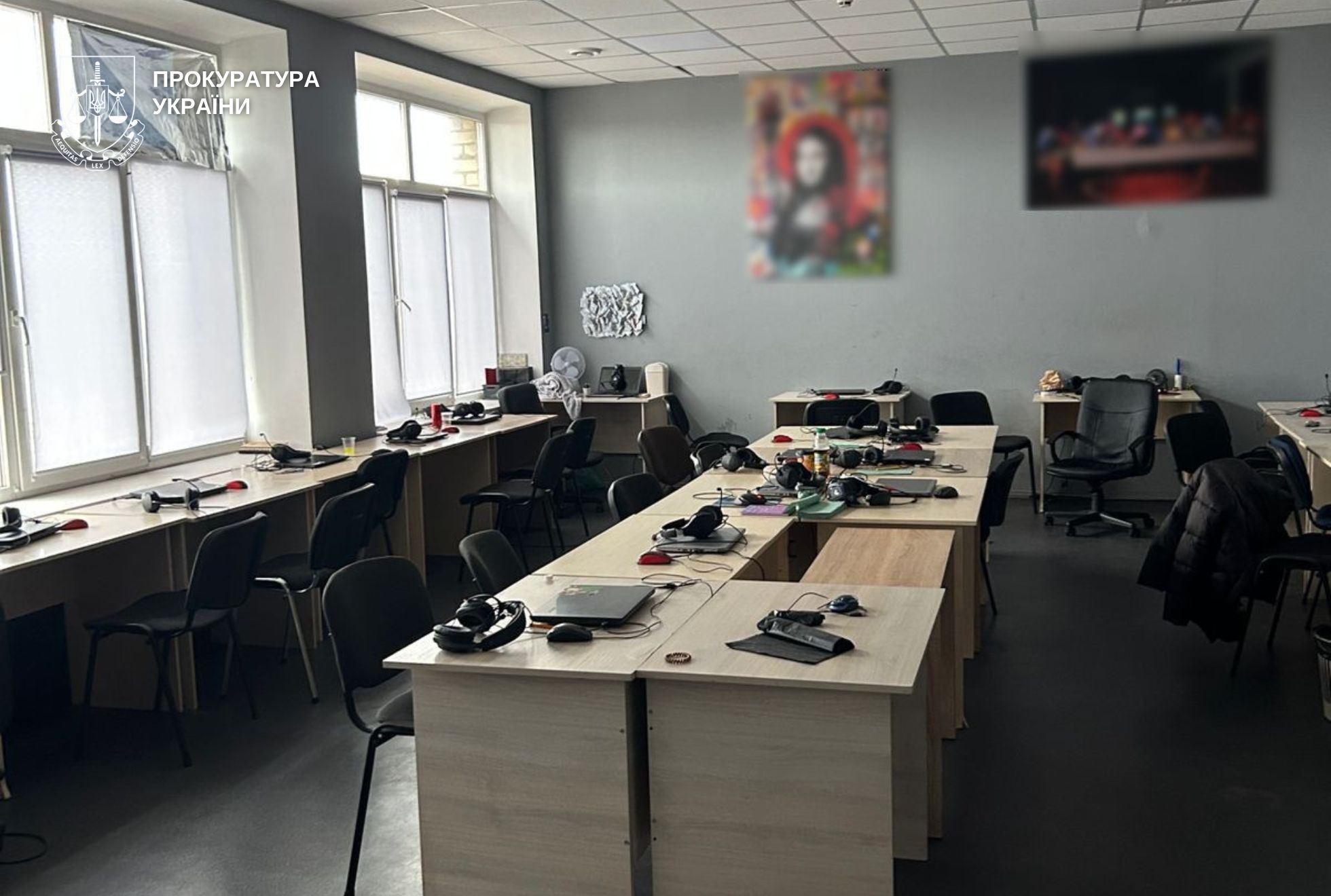 На Дніпровщині закрили чотири кол-центри, де працювали близько 200 осіб