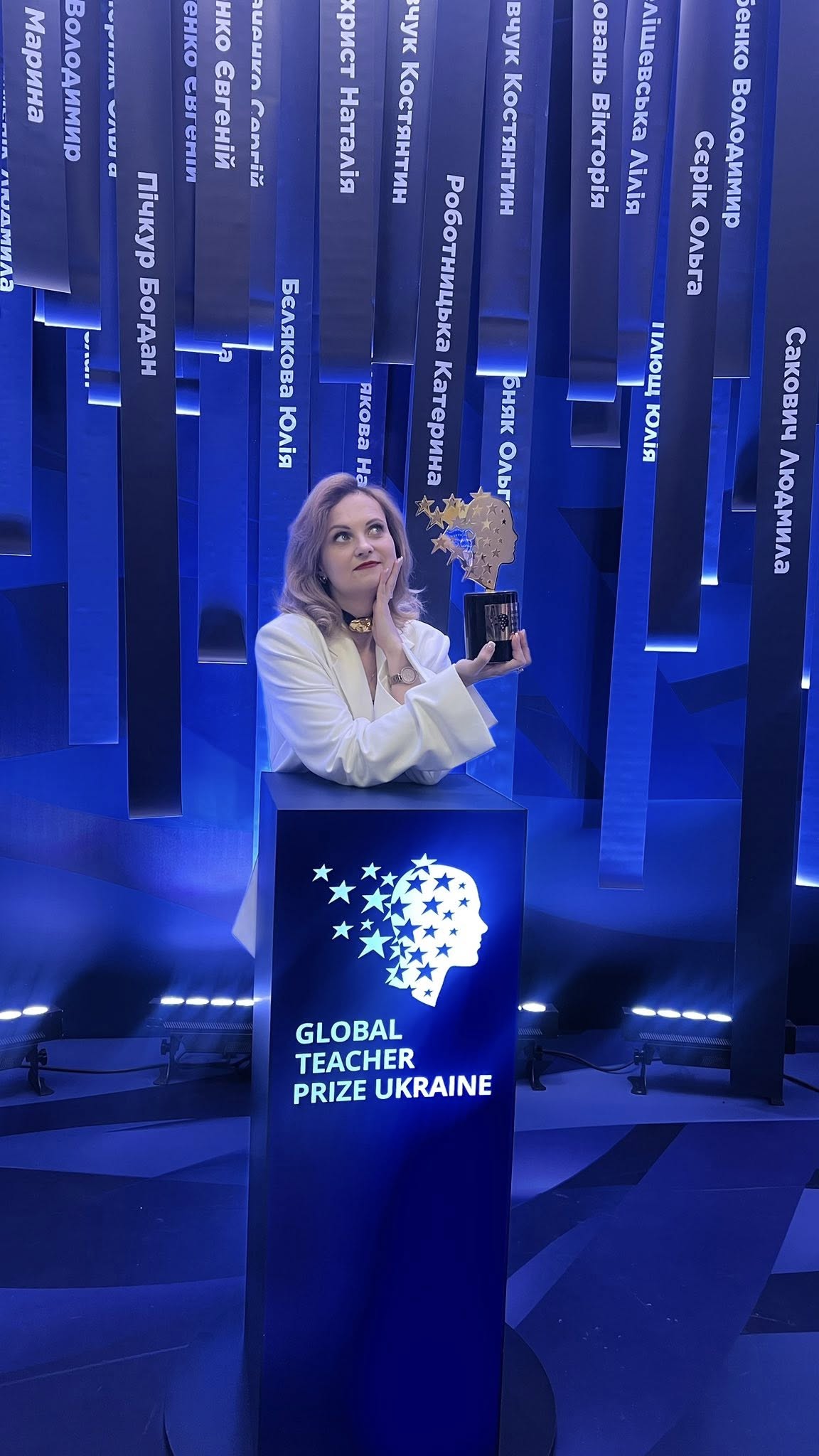 Дві вчительки з Дніпровщини серед найкращих педагогів України