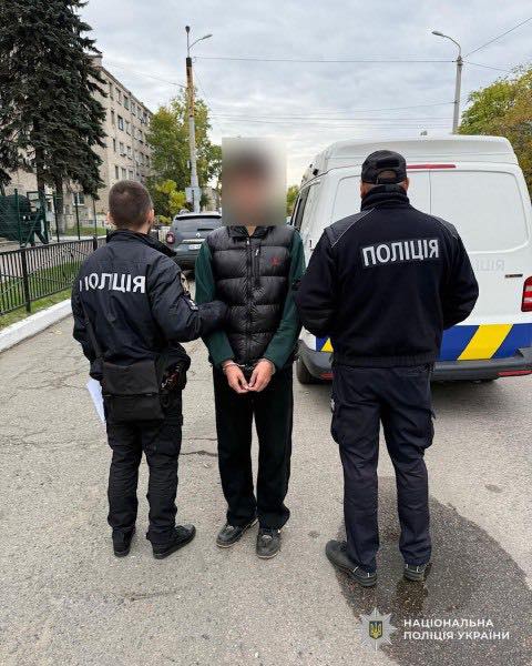 У Дніпрі 16-річного хлопця підозрюють у збуті наркотиків через «закладки»