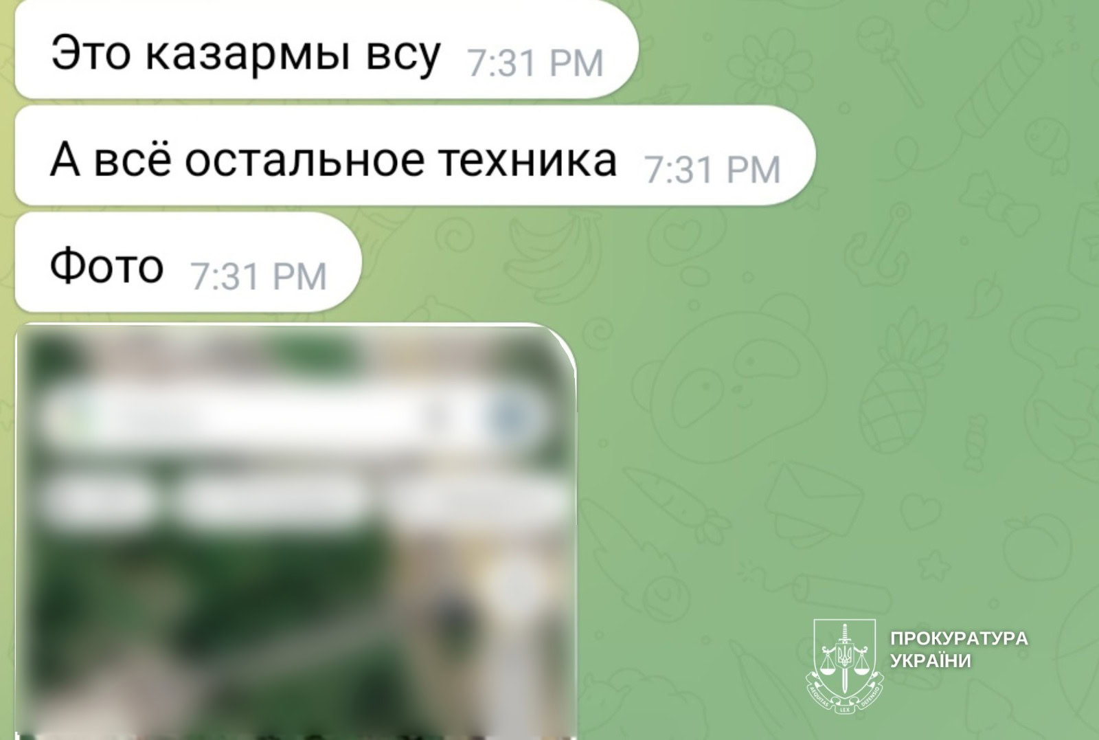 У Дніпрі засудили чоловіка, який передавав росіянам дані про розташування літаків ЗСУ