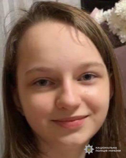 На Дніпровщині розшукують 17-річну дівчину, яка пішла з дому та не повернулась