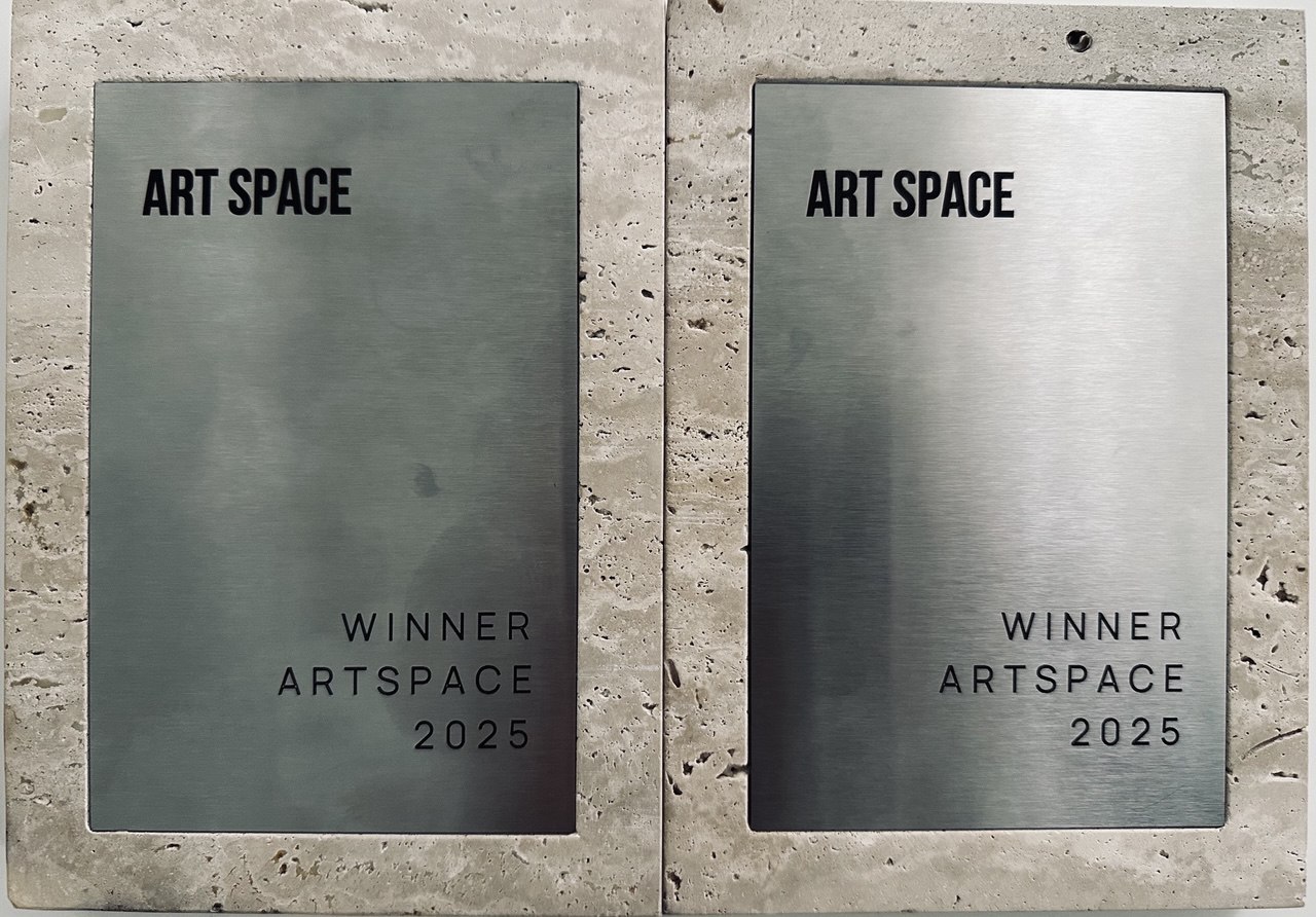 Дніпровські архітектори перемогли на міжнародному конкурсі одразу у двох номінаціях