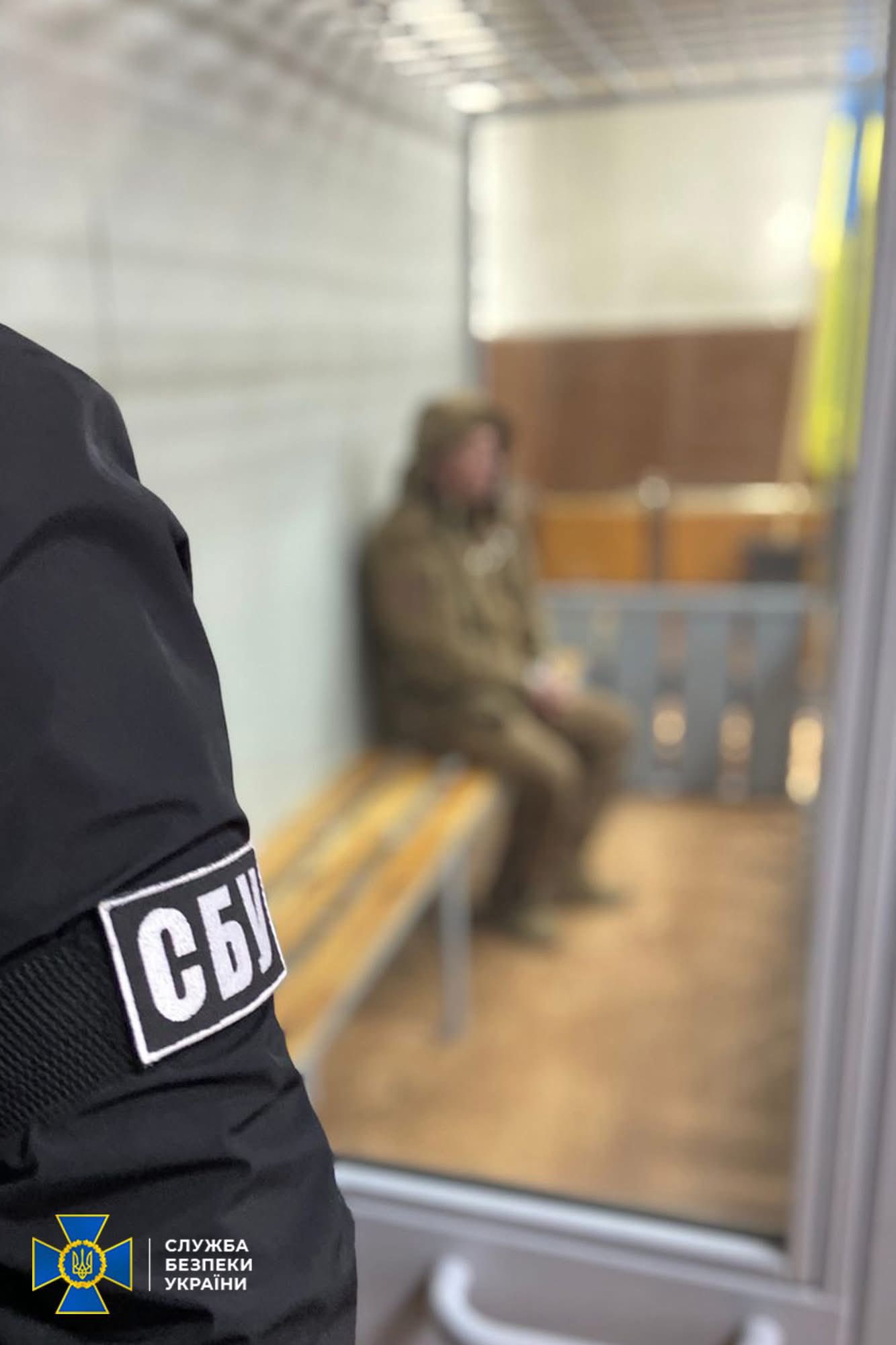 У Дніпрі затримали керівника охорони університету, який працював на ФСБ