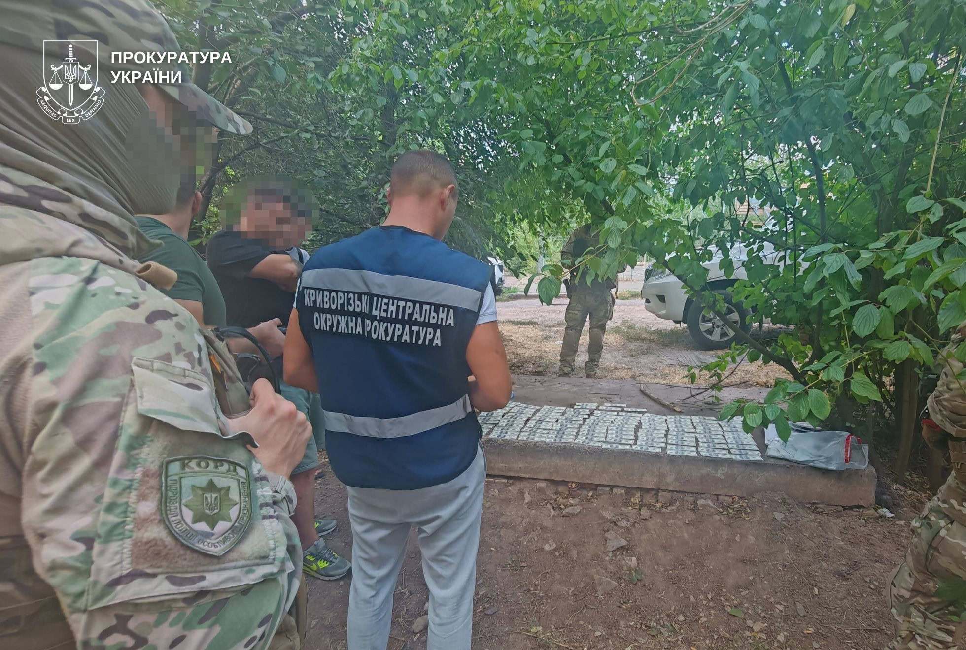 Натисни щоб дізнатись більше про: За 17 тисяч доларів – довідка про інвалідність: керівник фонду з Кривого Рогу постане перед судом