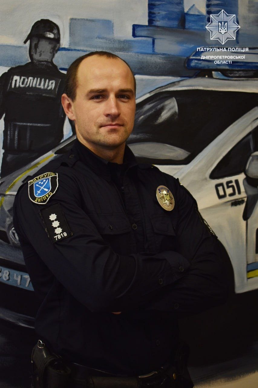 Патрульні з Дніпра здобули спортивні перемоги на всеукраїнських змаганнях