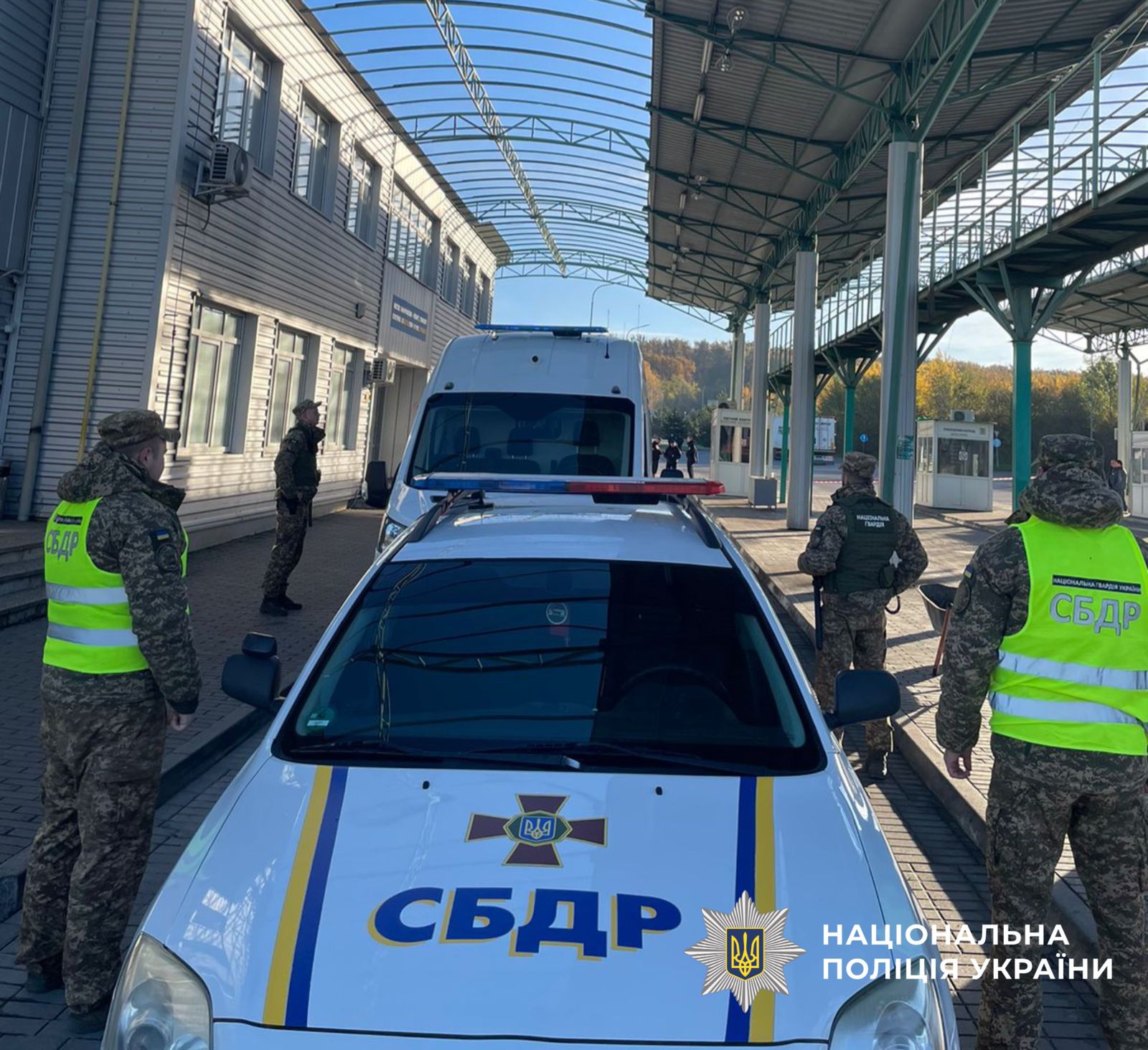 До Чехії екстрадовано учасника злочинної схеми, якою керував мешканець Дніпра