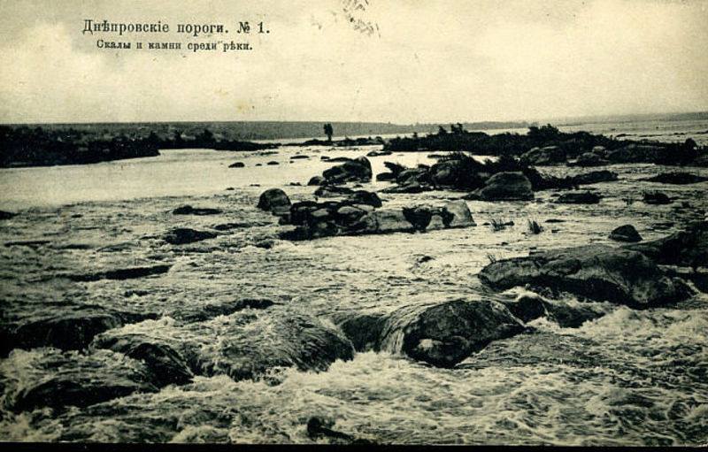 У Дніпрі презентували подкаст про пороги, які символічні для нашого регіону