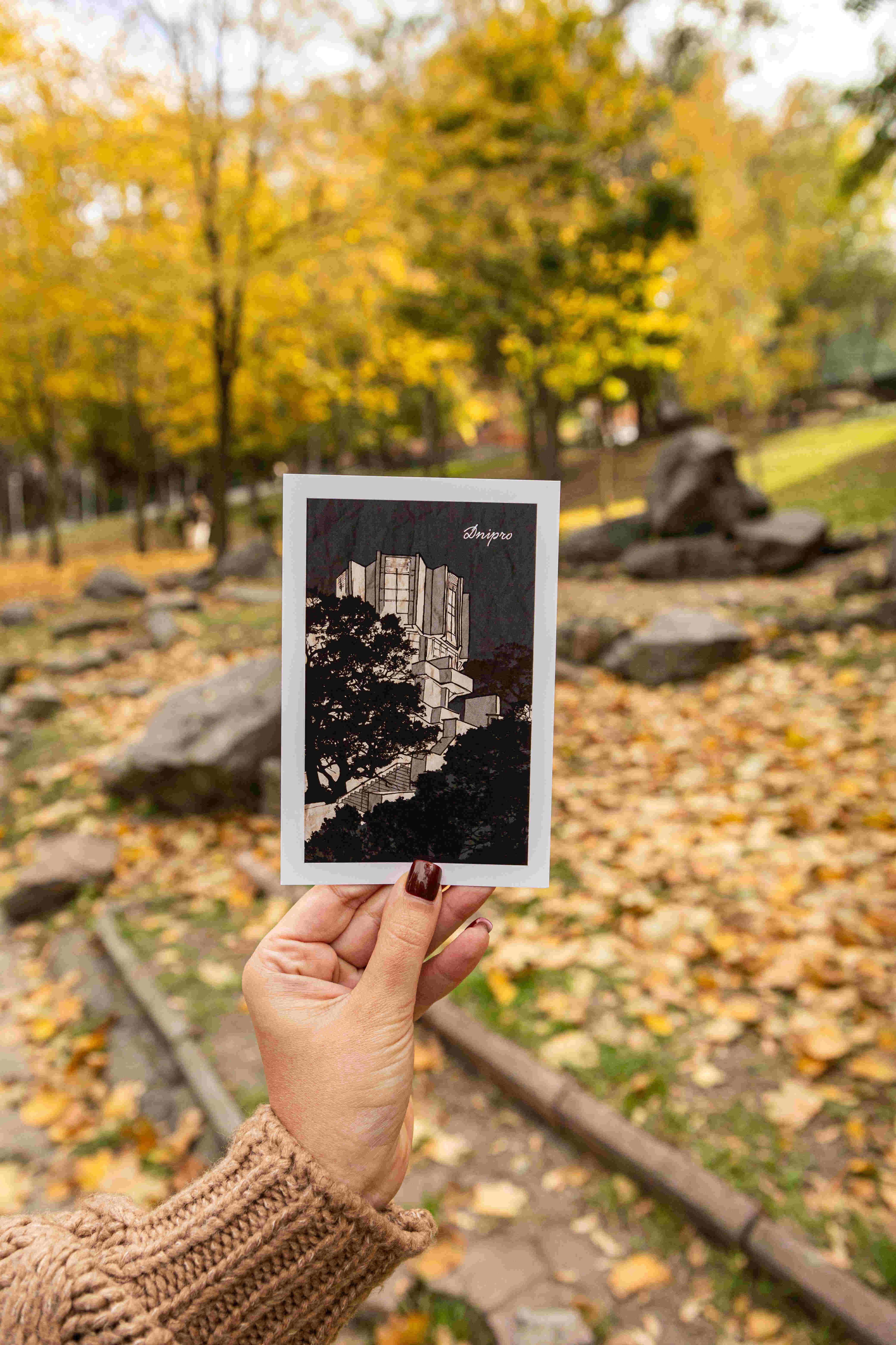 У Дніпрі презентували унікальні листівки, створені студентами