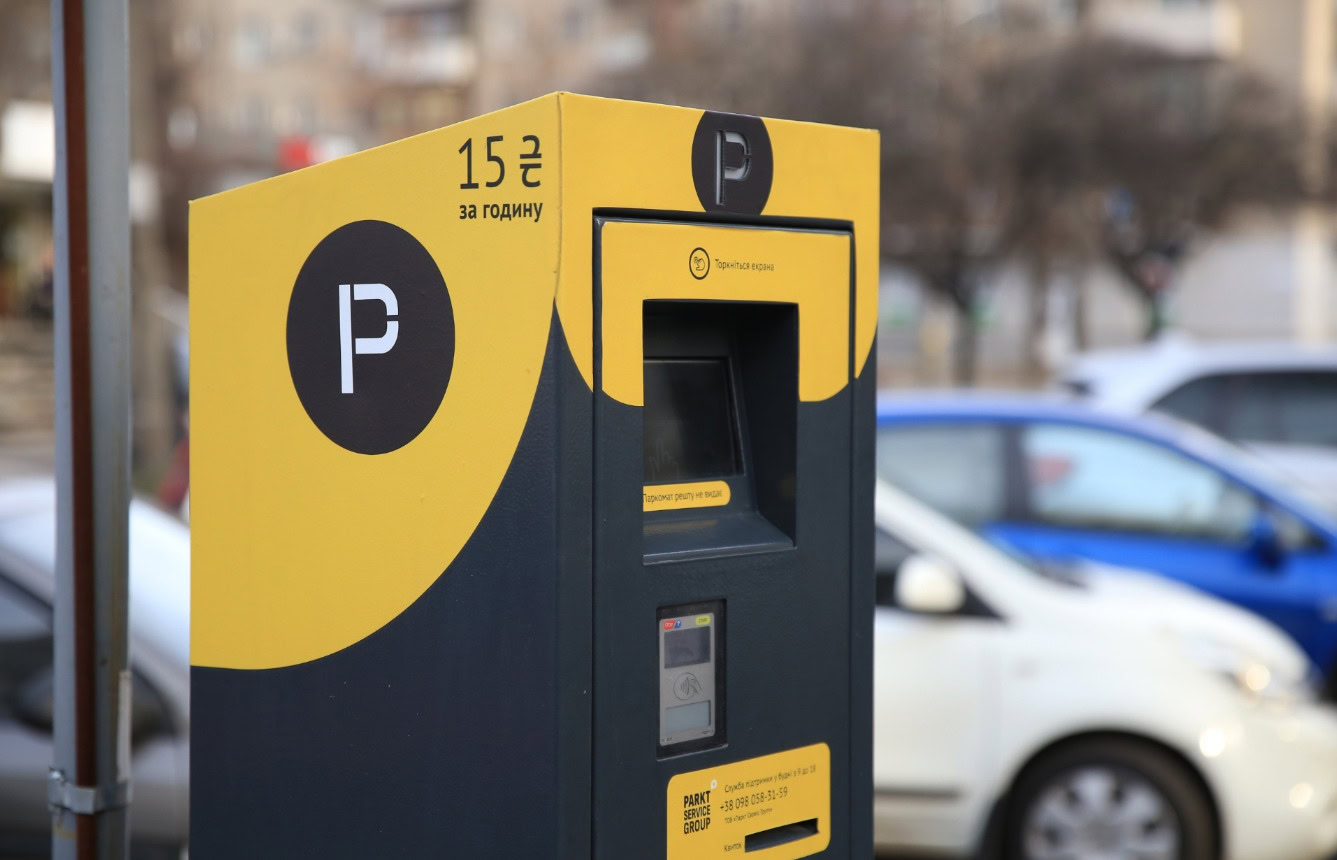 50 км/год та безкоштовні парковки біля парків: з листопада у Дніпрі діятимуть зміни для водіїв