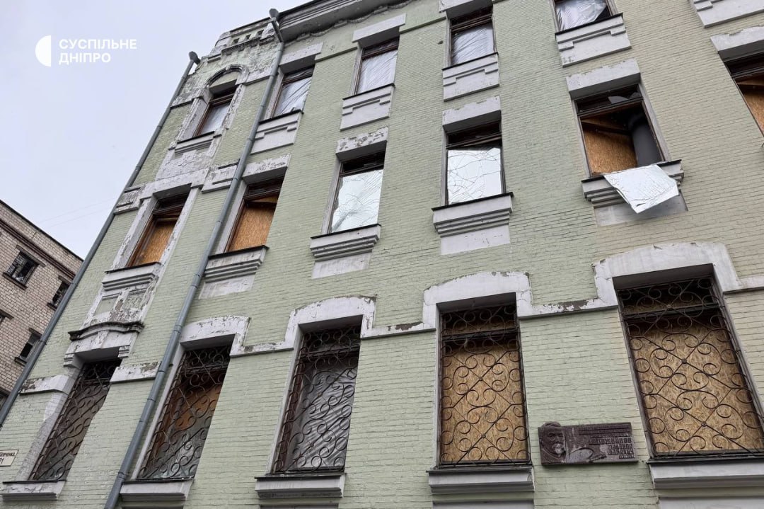 У Дніпрі після ворожого удару тимчасово зачиняється художній музей