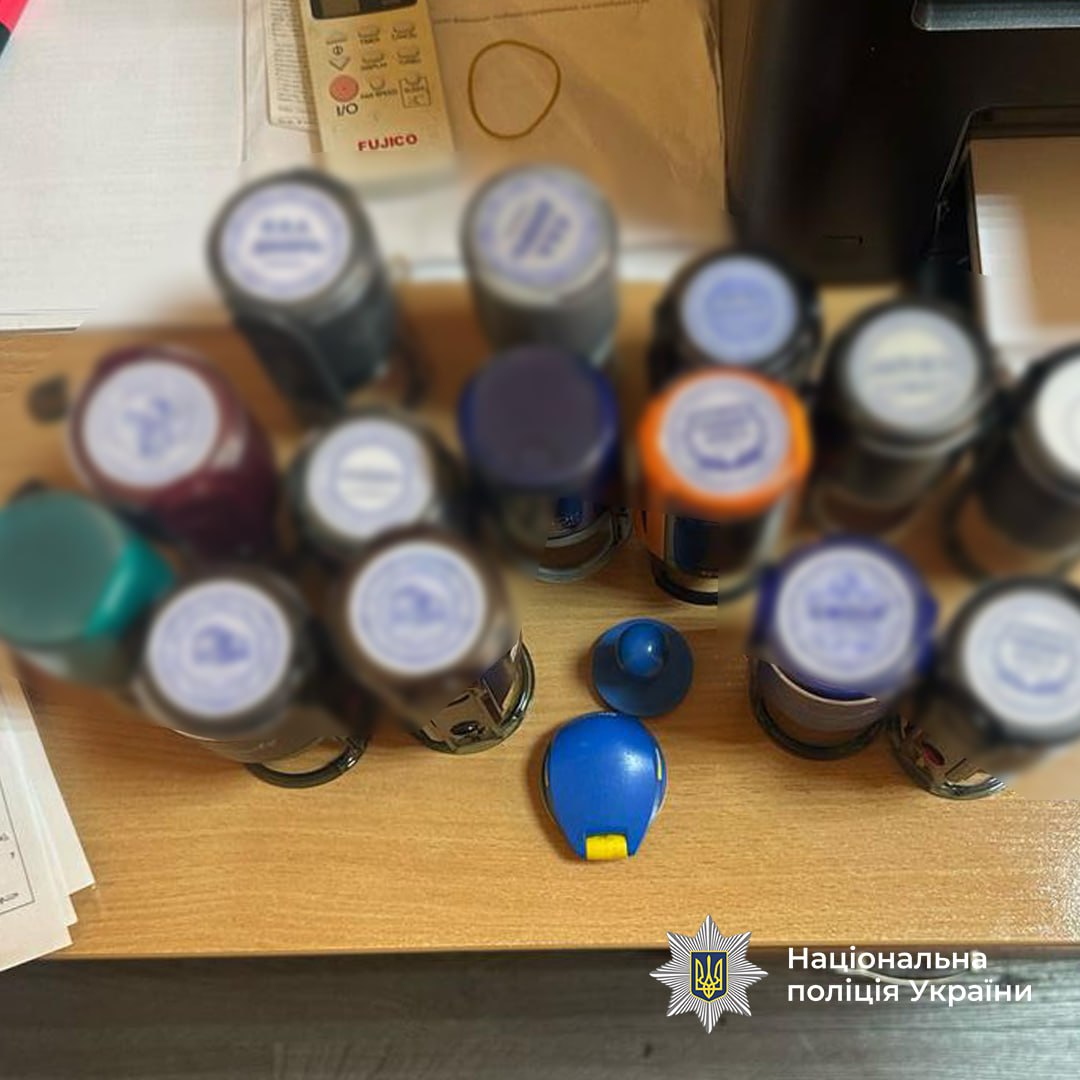 Майже 7 млн грн збитків: на Дніпровщині викрили корупційну схему в Укрзалізниці