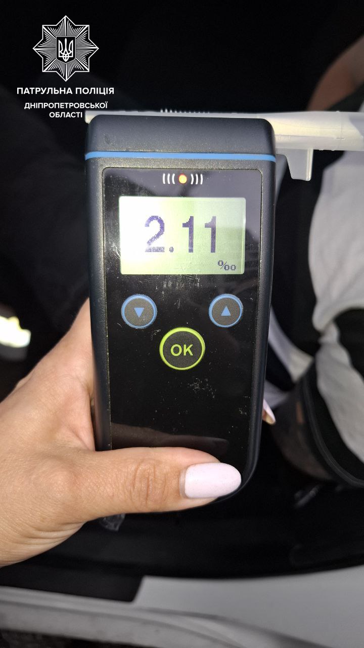 У Дніпрі нетверезий водій Audi влаштував перегони з поліцією та скоїв 3 ДТП