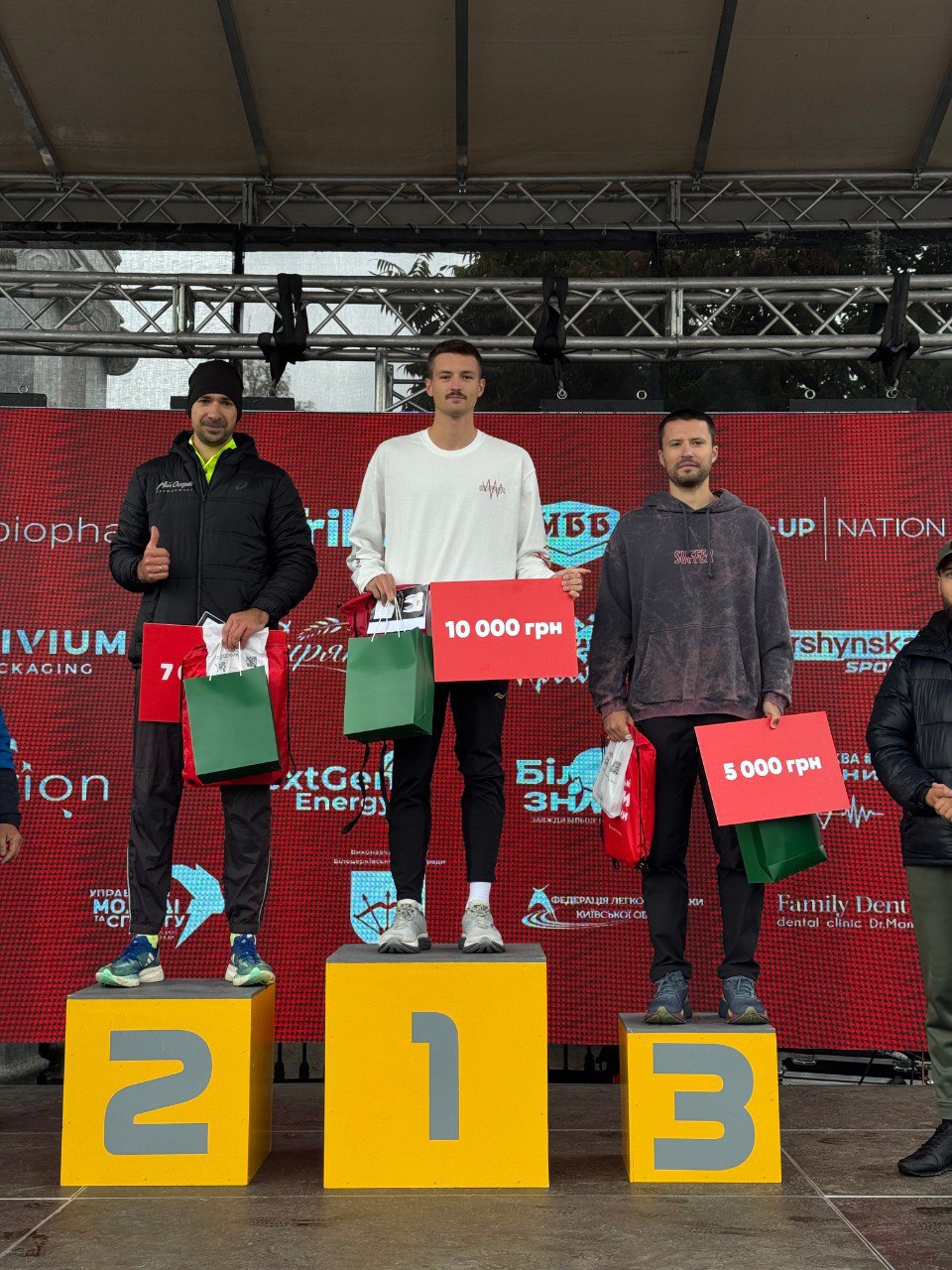 Легкоатлет із Дніпра Алексій Писарєв переміг у півмарафоні в Білій Церкві