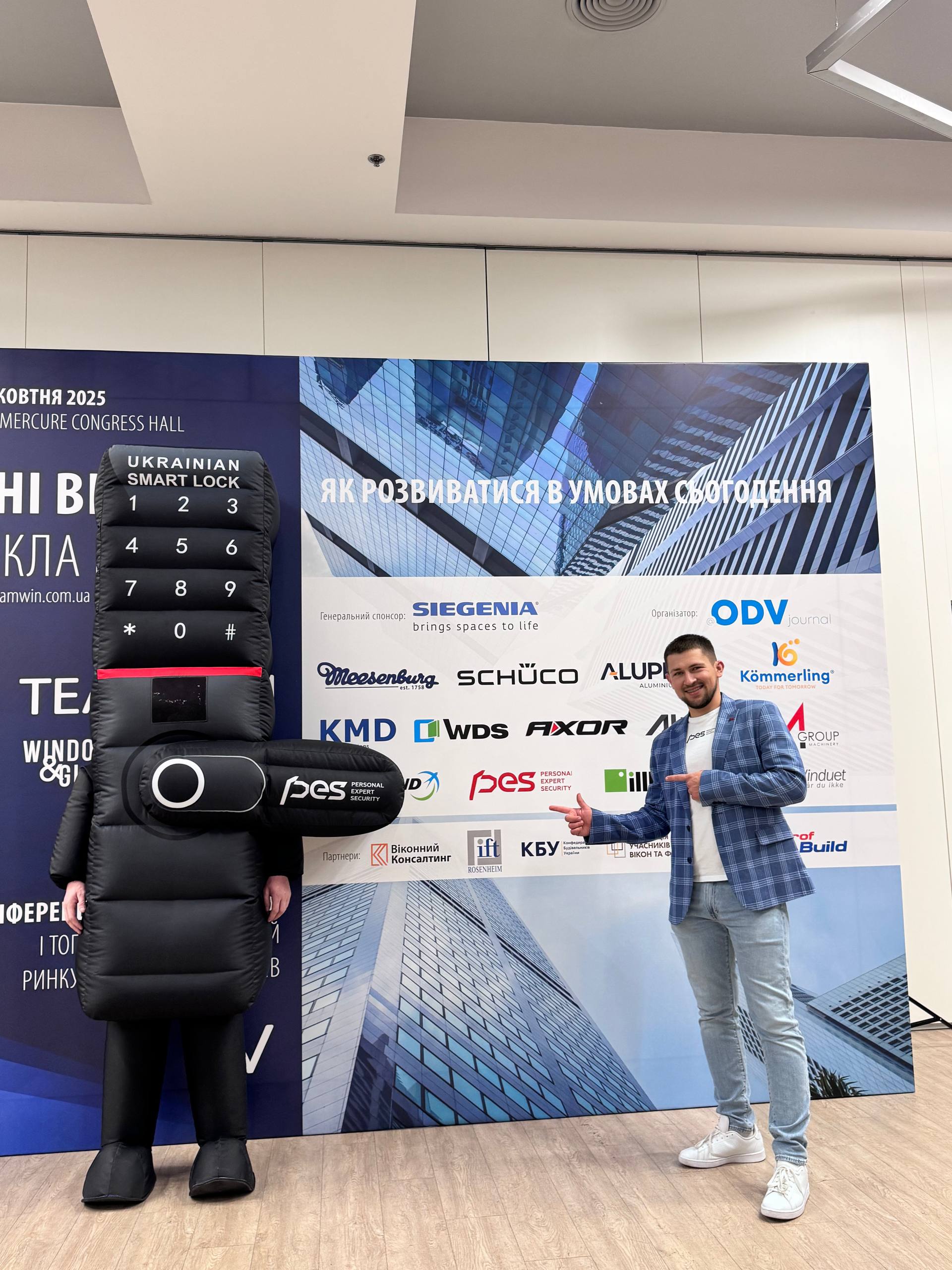 Компанія з Дніпра презентувала першу віконну smart ручку