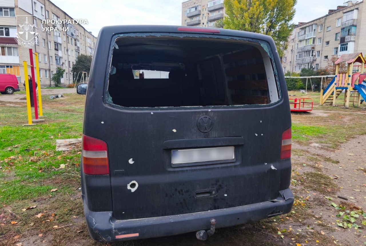 Дніпровщина під комбінованою атакою: пошкодження та відключення світла