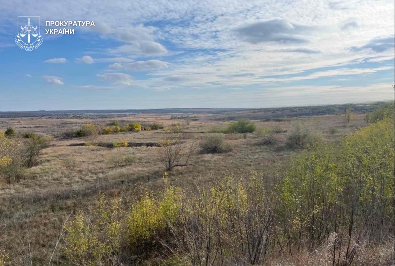 На Дніпровщині прокуратура відсуджує землі заповідника вартістю понад 4 млн грн
